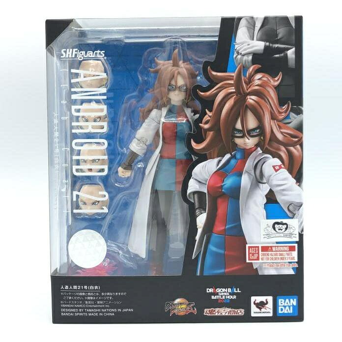 楽天市場】エクスプラス ギガンティックシリーズ ドラゴンボールZ 人造