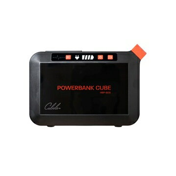 楽天市場】メテックス EVERBright メガパワーステーション2.4万mAh(1個