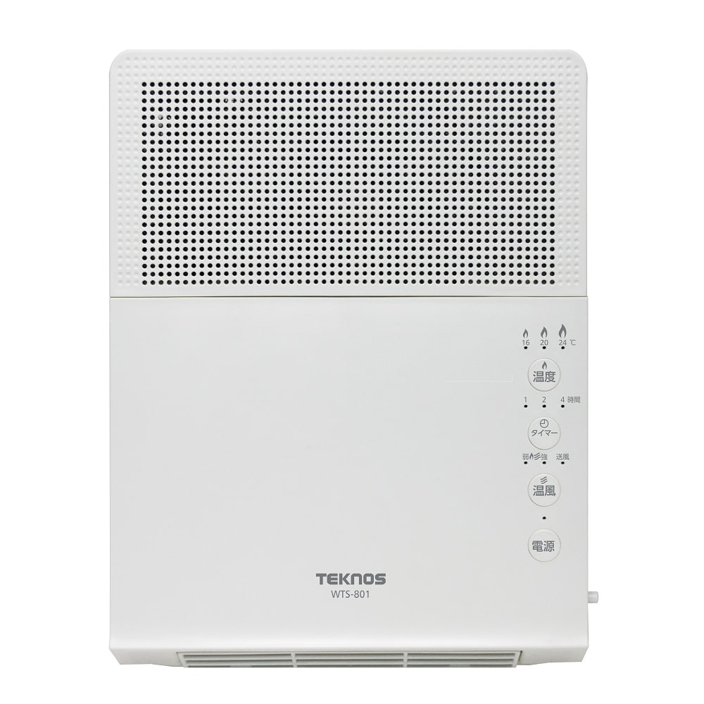 楽天市場】日本エー・アイ・シー ALADDIN 脱衣所電気暖房機 ADH-G980(W