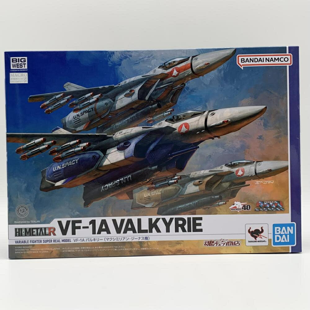 楽天市場】バンダイ バンダイ 超時空要塞マクロス 1/55 バルキリーVF