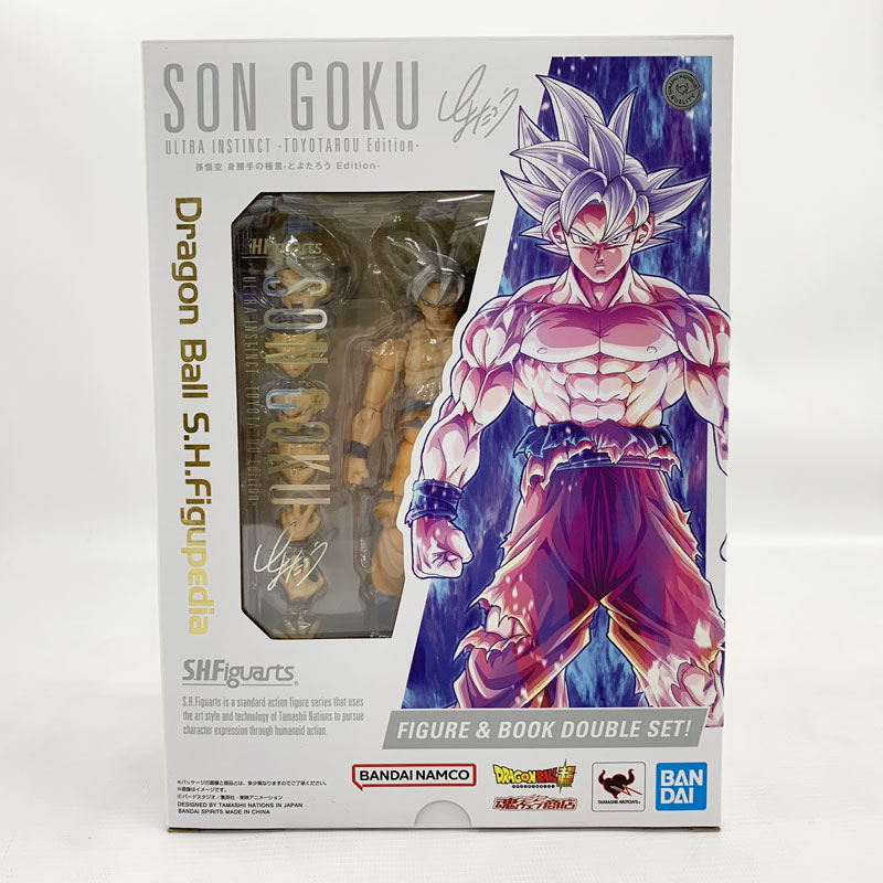 楽天市場】BANDAI SPIRITS S.H.Figuarts ドラゴンボール超 孫悟空