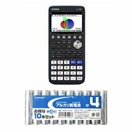 楽天市場】hp Prime Graphing Calculator グラフ電卓 | 価格比較