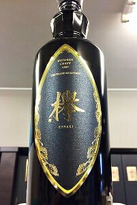 クラフトジン 欅 700ml