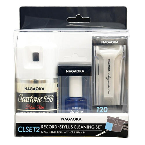 ナガオカ レコードクリーナー３点セット CLSET2