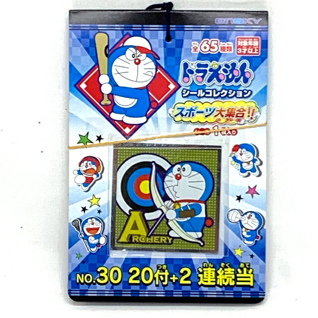 楽天市場】フィリア 青山操 ZIPPOライター(B柄) 「押忍! 番長2」 押忍