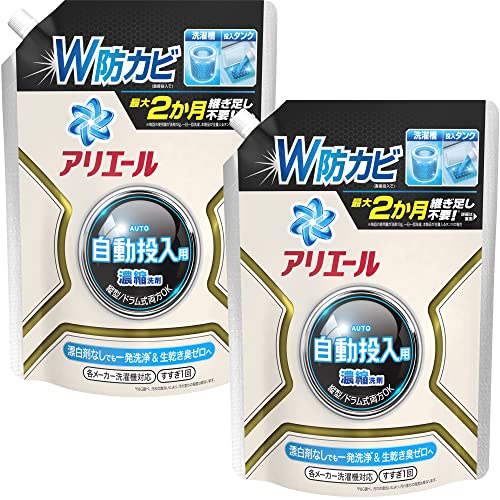 楽天市場】花王 アタックZERO自動投入専用 つめかえ用 650g