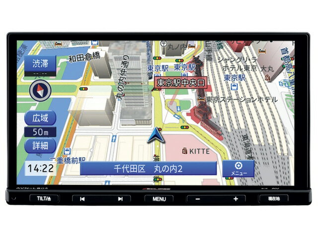 楽天市場】パナソニックオペレーショナルエクセレンス Panasonic