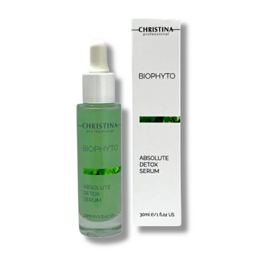楽天市場】CHRISTINA ビオフィート アリューリングセラム 30ml
