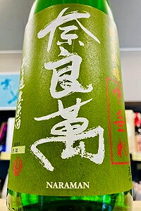 夢心 画像 2