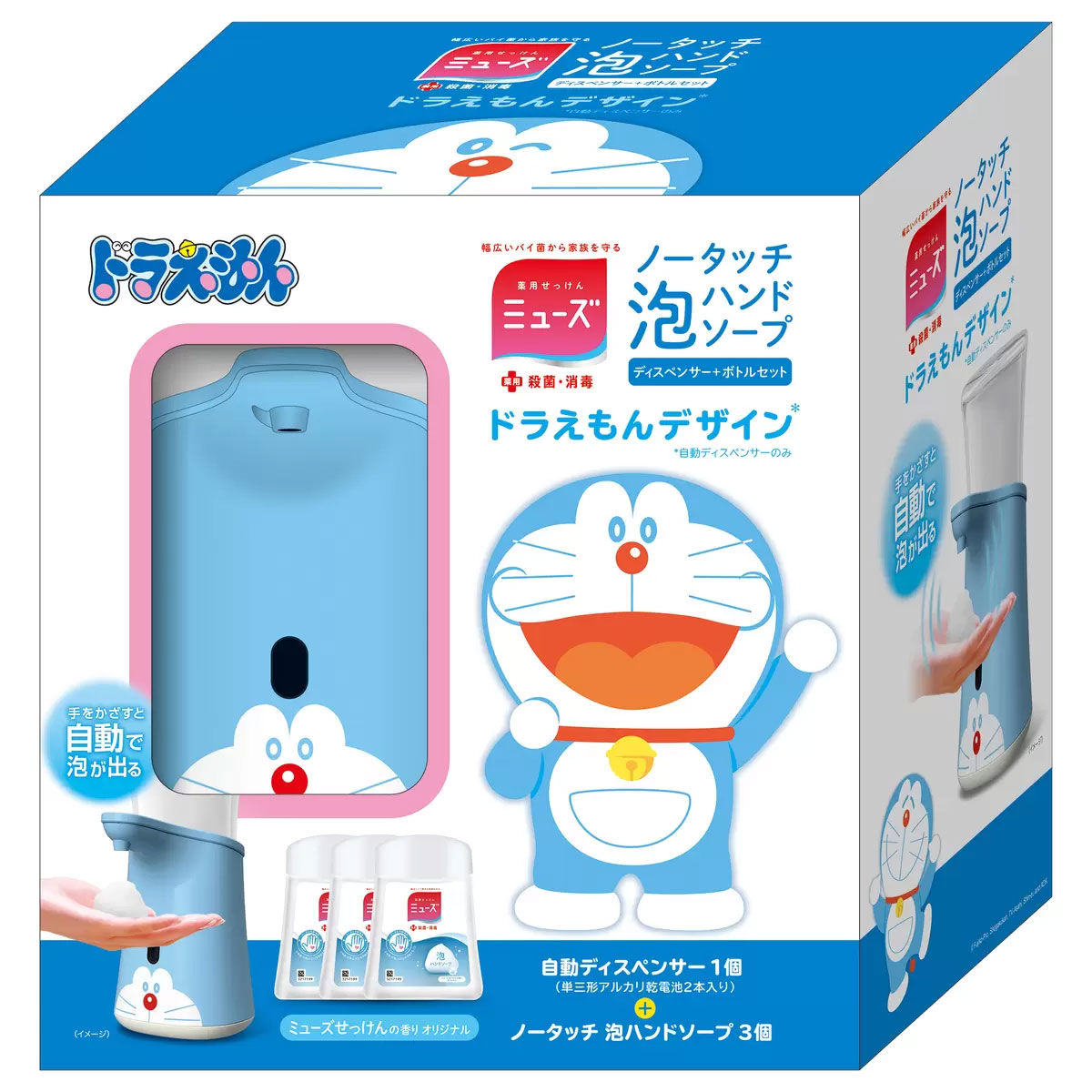楽天市場】レキットベンキーザー・ジャパン ミューズ ドラえもん