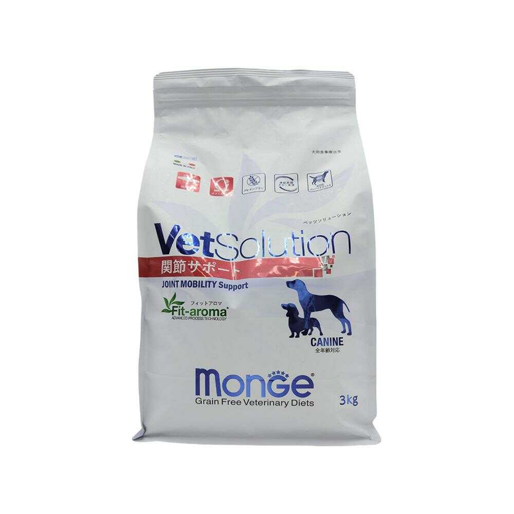 楽天市場】ATSU.Trading VetSolution 猫用 胃腸サポート(2kg) | 価格
