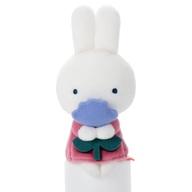 楽天市場】タカラトミーアーツ のこのこふれんず ミッフィー S | 価格