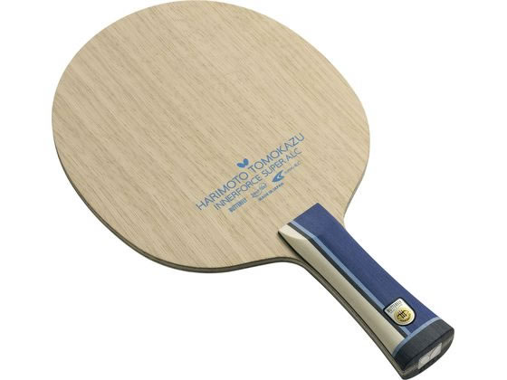 楽天市場】スティガ・スポーツ・ジャパン STIGA シェイクラケット