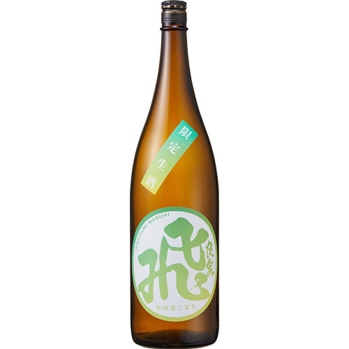 Hiraizumi
