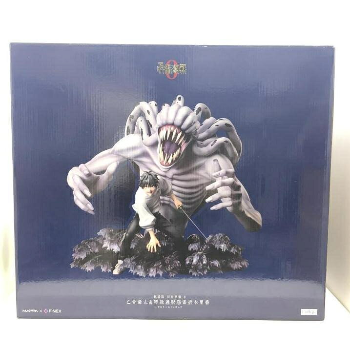 楽天市場】フリュー フリュー F:NEX 劇場版 呪術廻戦 0 乙骨憂太＆特級