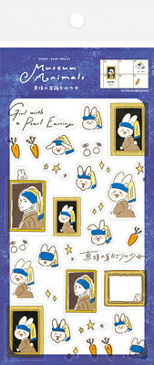 透明シールシート 真珠の耳飾りのウサ QS203