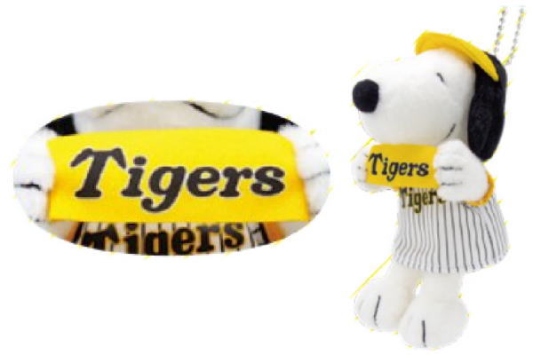 楽天市場】吉〓 選手プロデュースライオンハヤトパペット（坂本勇人