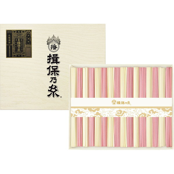 楽天市場】菅哉物産 揖保乃糸 紅白素麺詰合せ MB-20A | 価格比較