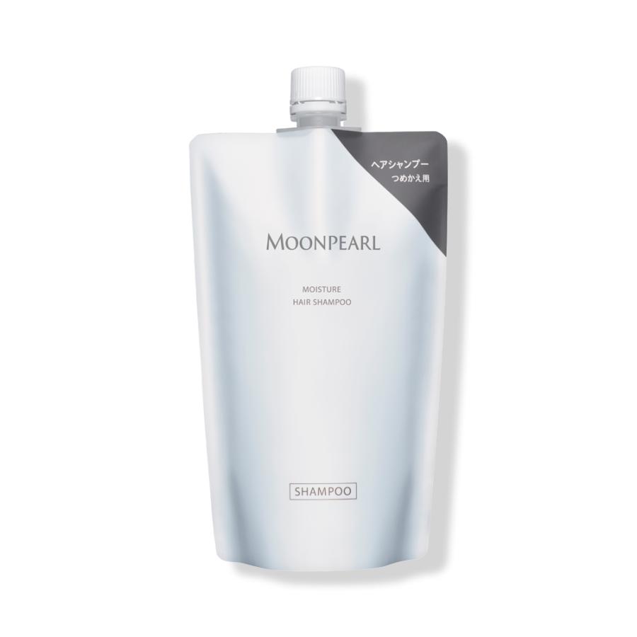MIKIMOTO COSMETICS  ムーンパール モイスチャー ヘアシャンプー a レフィル 詰替用 350ml ミキモト コスメティックス