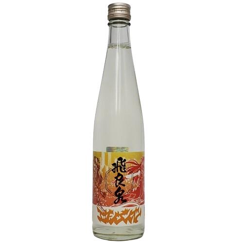 Hiraizumi