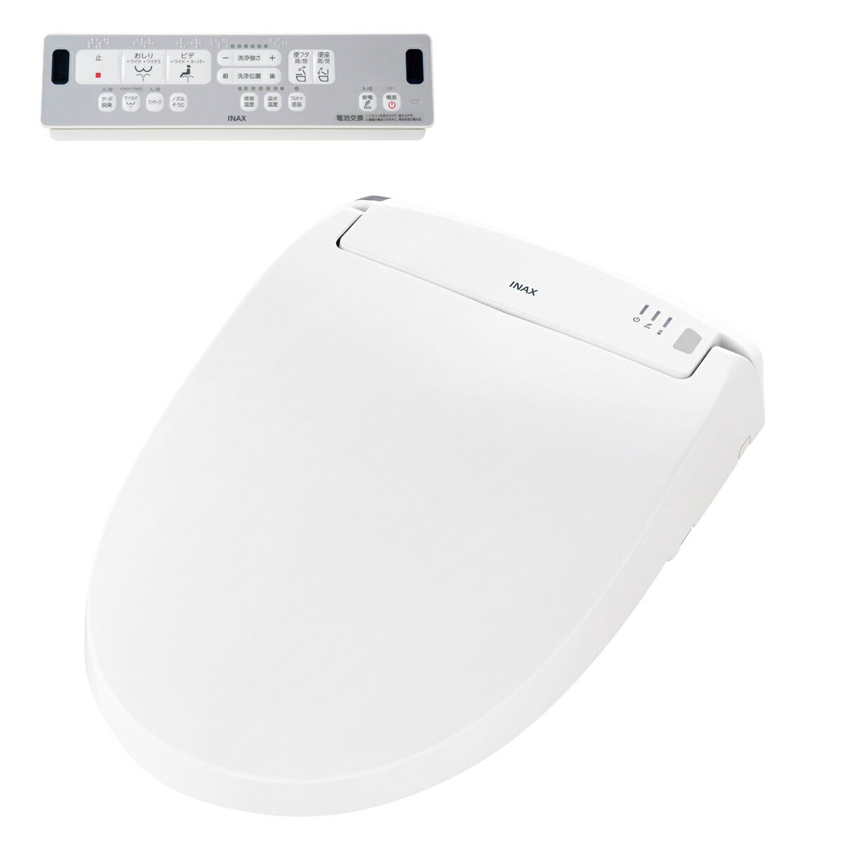 【新品未使用】INAX シャワートイレ　CW-RWA3 BW1 ピュアホワイト 楽天市場】LIXIL 正規品 INAX シャワートイレ RWシリーズ ピュア