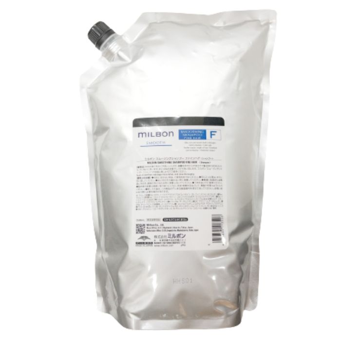 楽天市場】ミルボン ミルボン イルミネイティング グロー シャンプー
