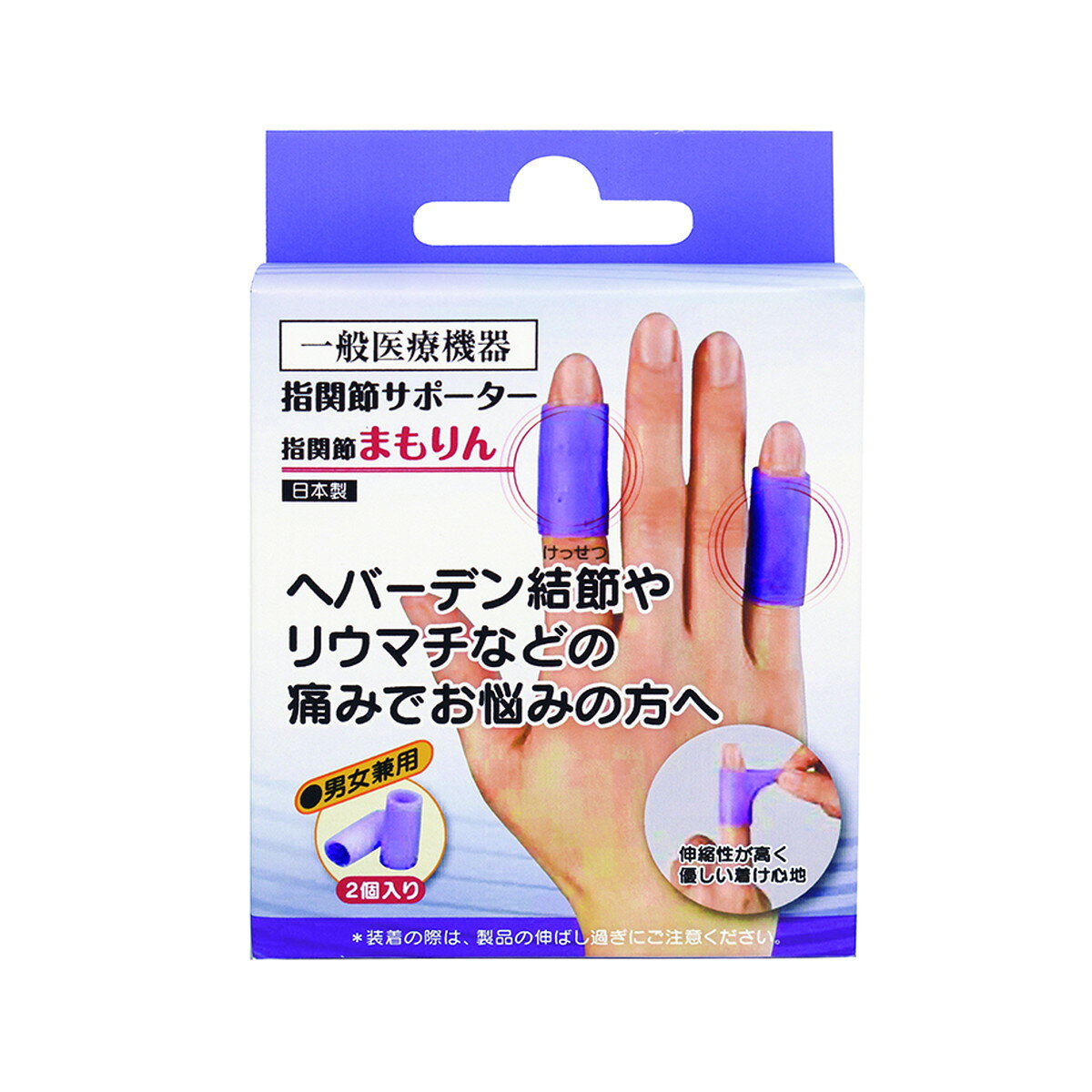 楽天市場】ユニカ 見楽来プレミア ミラクルプレミア(1コ入) | 価格比較