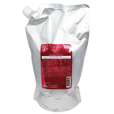 楽天市場】ミルボン ミルボン イルミネイティング グロー シャンプー