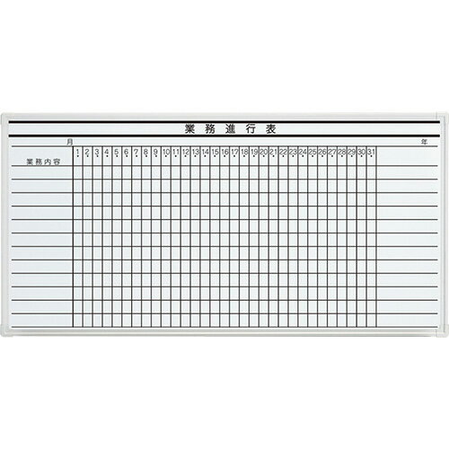 プラス 423915 ボード壁掛罫引 LB2-360-K032 LB2-360-K032