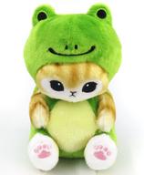 ハイキュー!! ぽてたまぬいぐるみ ツムキツネ　#1 グッズ-ぬいぐるみ】ハイキュー！！TO THE TOP ぽてたまぬいぐるみ