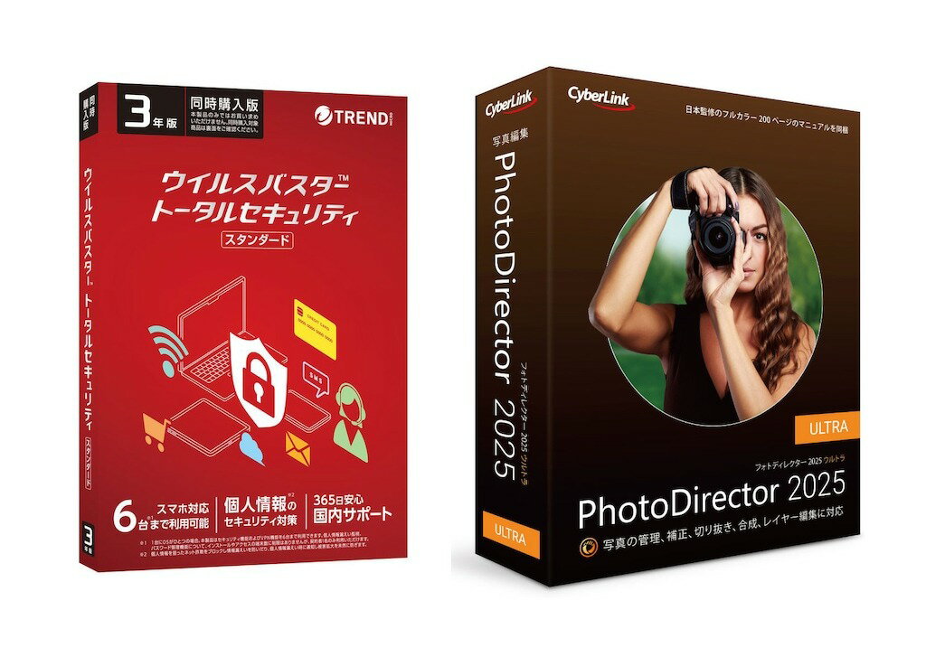 楽天市場】トレンドマイクロ TREND MICRO ウイルスバスタークラウド 3Y