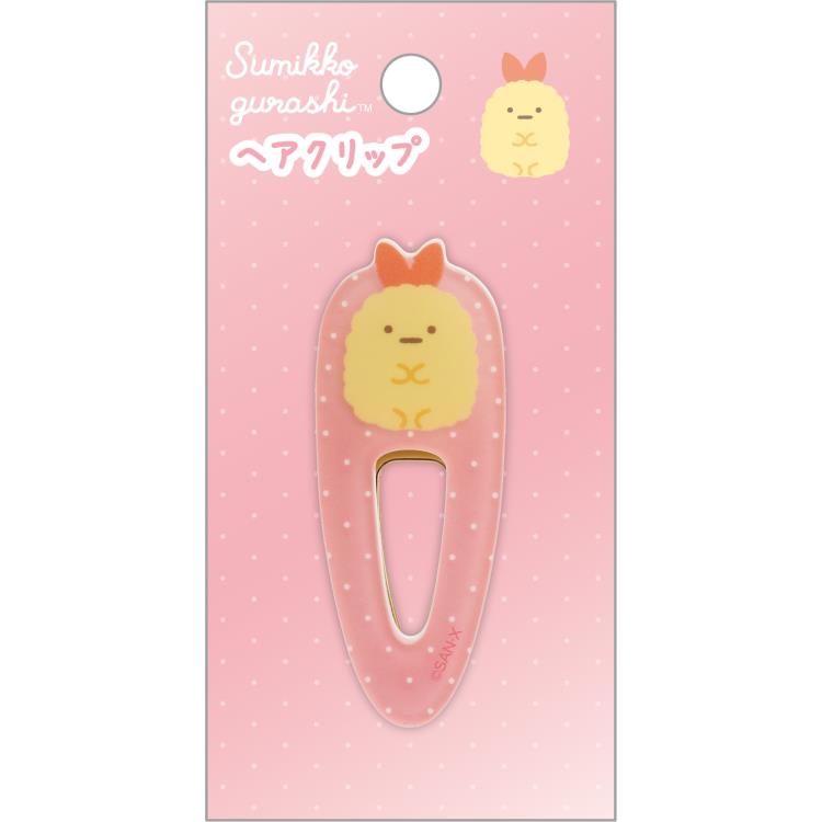 ❤️お値下げ❤️【新品】すみっコぐらし　ヘアクリップ　ねこ　サンエックス 楽天市場】すみっコぐらし ロングヘアクリップ ねこ ベージュ