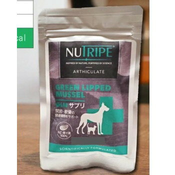 ニュートライプ GLMサプリメント サプリメント 犬猫用 緑イ貝100% NUT-GLM90