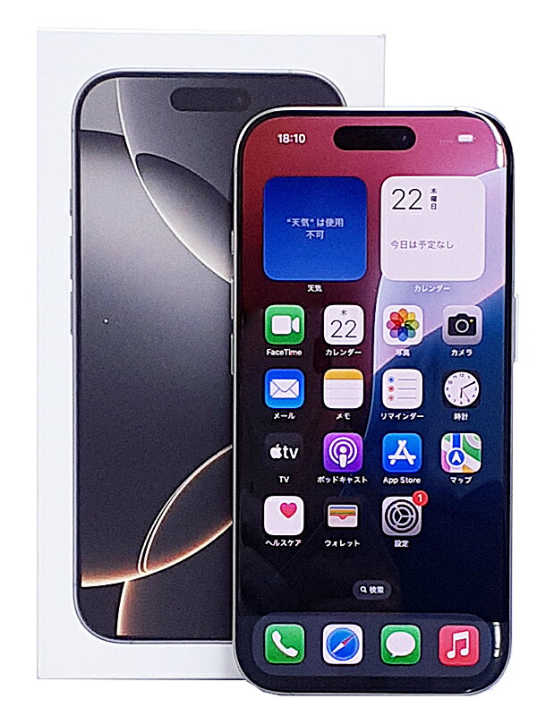 APPLE アップル iPhone 16 Pro 128GB Natural