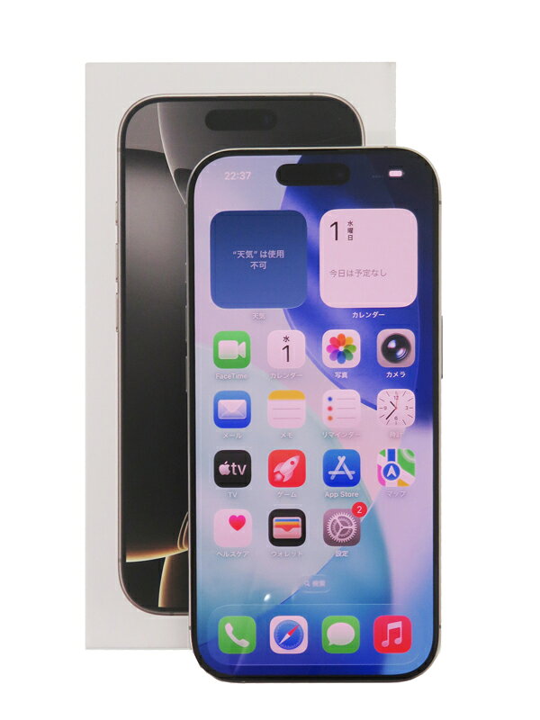 楽天市場】Apple Japan(同) iPhone16 Pro 128GB ナチュラルチタニウム