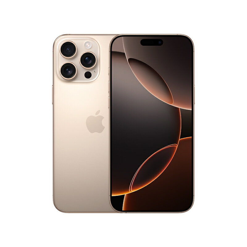 【最終値下げ！】iPhone16 Pro Max 1TB デザートチタニウム ba6077ffc43e9cf55ea1ac133417f5