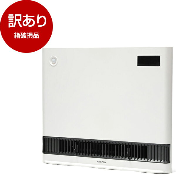 楽天市場】イトウ ヒロコーポレーション 暖炉ヒーター HD-100WH(1台