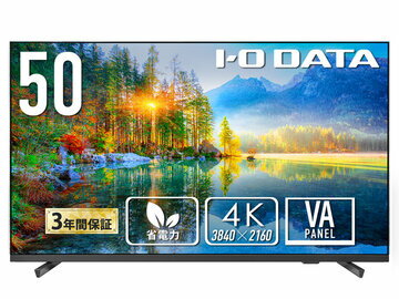 楽天市場】PHILIPS 43インチサイネージ用モニター 43BDL3550Q/11