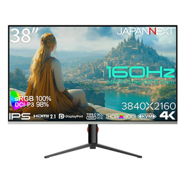 楽天市場】JAPANNEXT JAPANNEXT ゲーミングモニター JN-238GI144FHDR