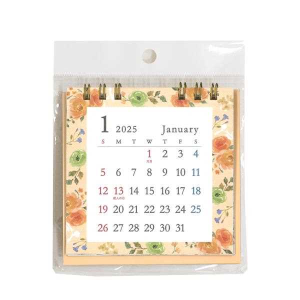 カレンダー 2025 卓上ミニ 花柄 100均一 100均