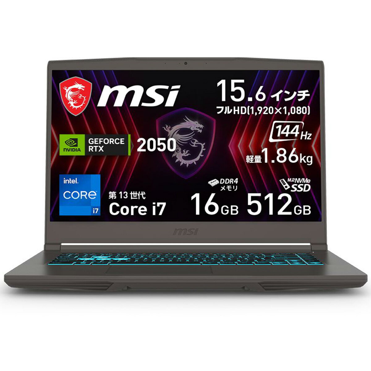 楽天市場】MSI ノートパソコン MODERN MODERN-14-H-D2RMG-0453JP