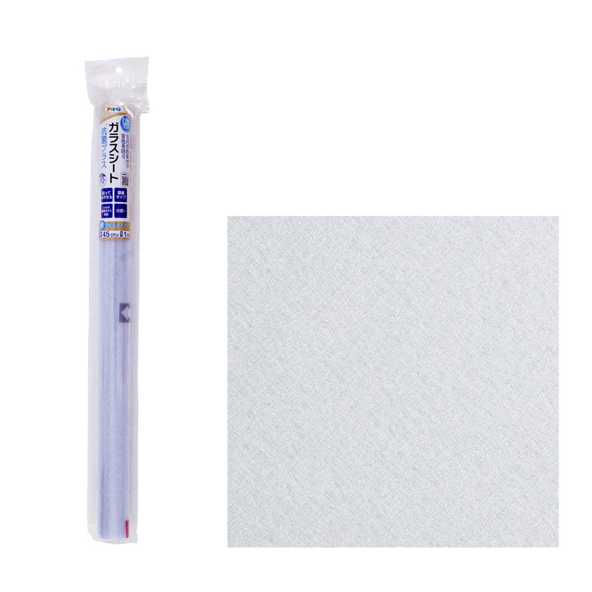 アサヒペン GKー03 AP UVカットガラスシート抗菌プラス45cmx1m