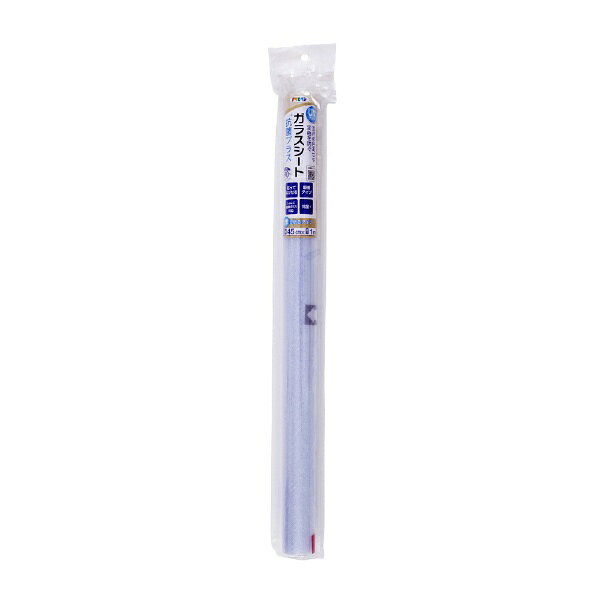 アサヒペン GKー03 AP UVカットガラスシート抗菌プラス45cmx1m