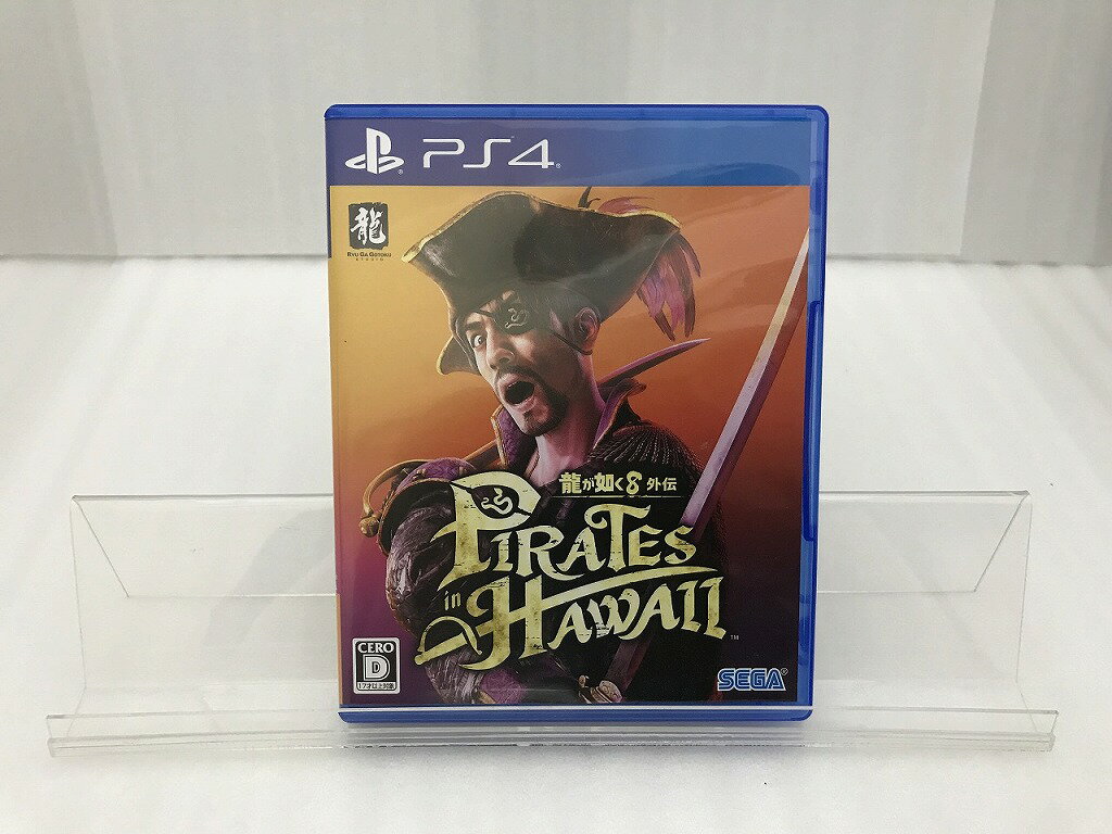 楽天市場】セガ 北斗が如く 世紀末プレミアムエディション/PS4