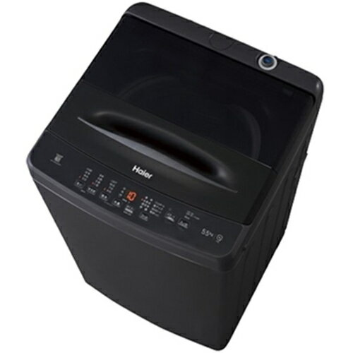✅ハイアール電気洗濯機✅送料設置無料 ✅JW-C55FK✅ Haier ハイアール 全自動電気洗濯機 5.5kg JW-C55FK 2020年製