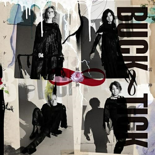 BUCK-TICK / 雷神 風神 – レゾナンス 通常盤 SHM-CD CD