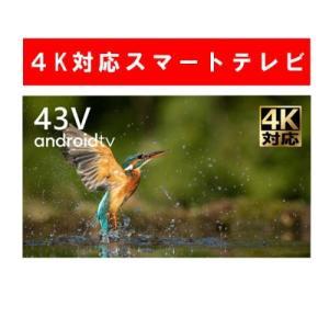 楽天市場】TCL JAPAN ELECTRONICS TCL フルハイビジョン液晶 テレビ