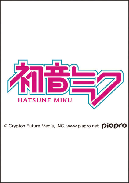 初音ミク 2025年カレンダー エンスカイ