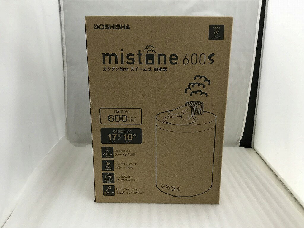 アイリスオーヤマ　上給水ハイブリッド加湿器KUHK-500-B 楽天市場】アイリスオーヤマ IRIS 上給水ハイブリッド加湿器 ブラック