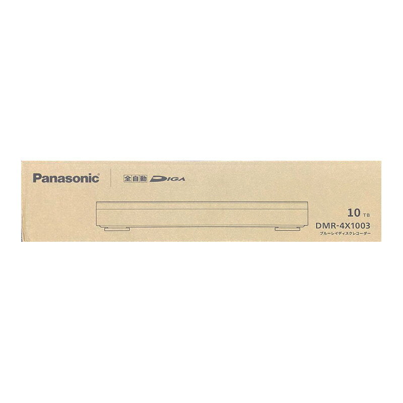 楽天市場】パナソニックオペレーショナルエクセレンス Panasonic 3D